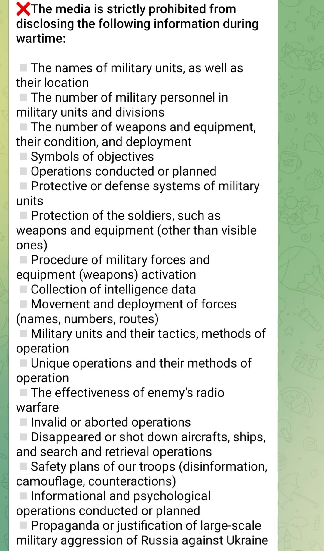 List of prohibited items for media during war