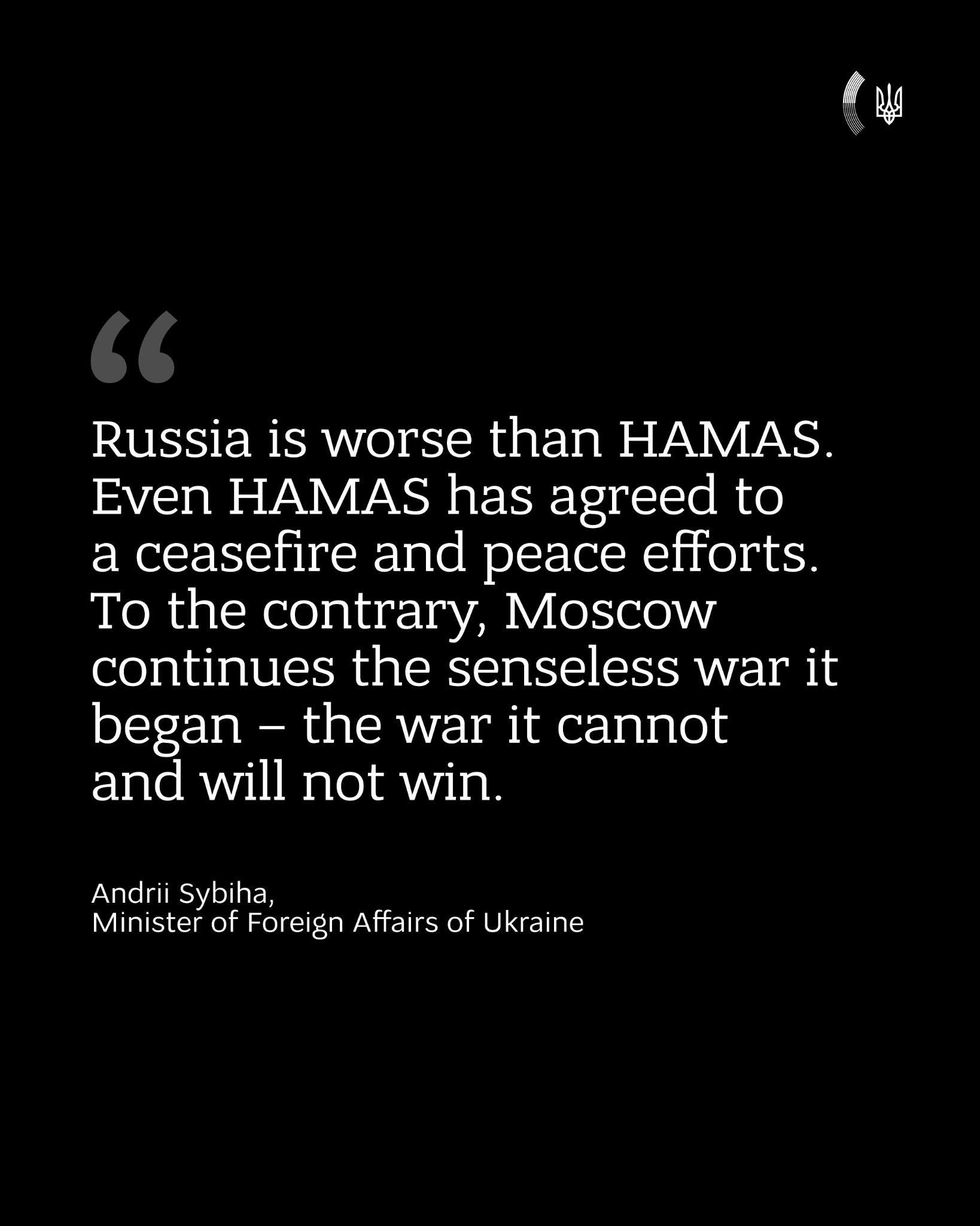 Ukraine FM Sybiha calls for strong economic pressure on Russia