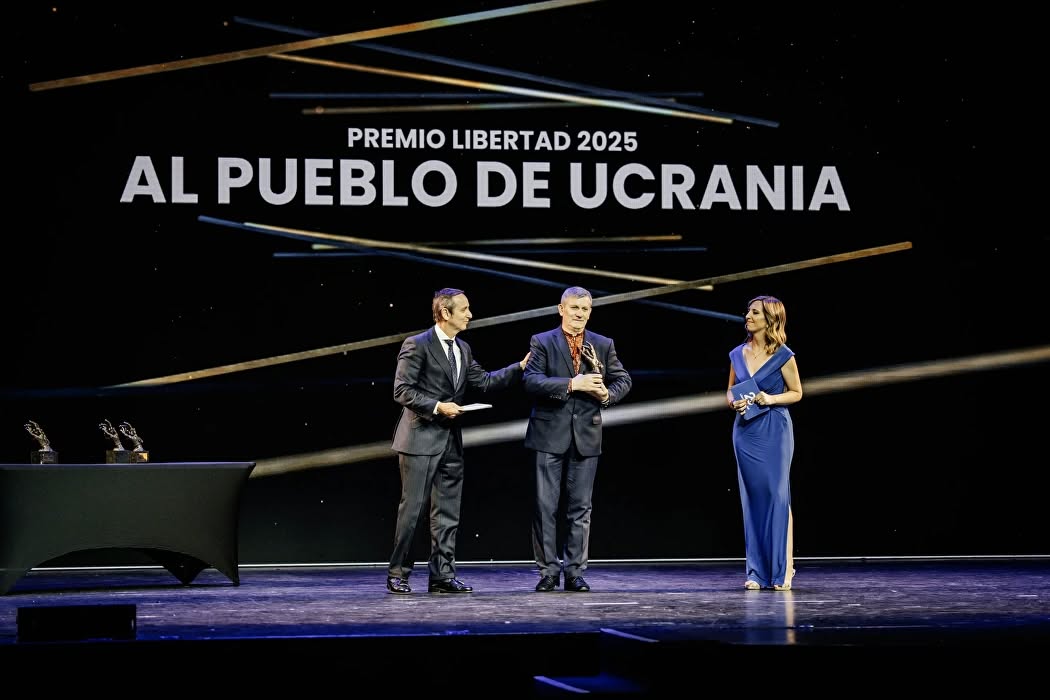 Ukraine Receives Freedom Award in Madrid