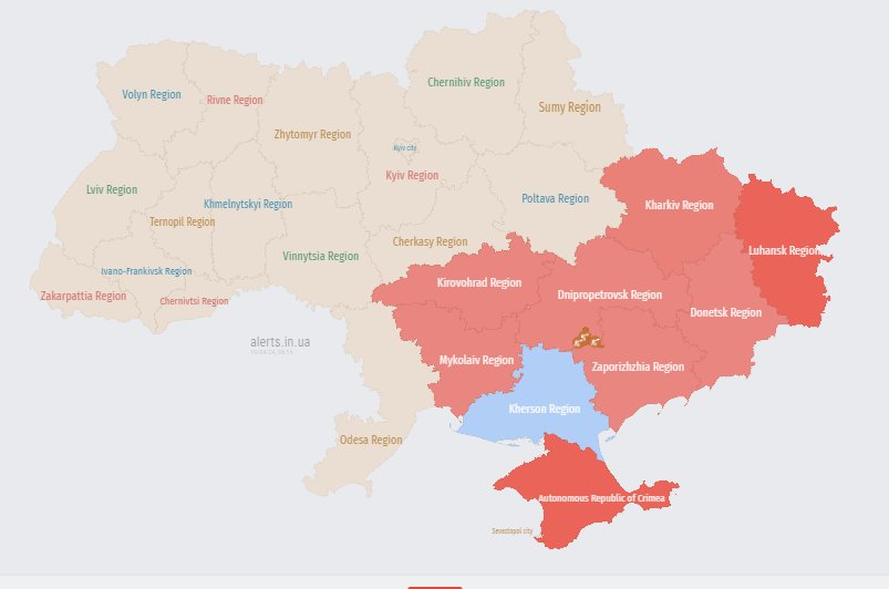 Air alarms lifted across Ukrainian regions