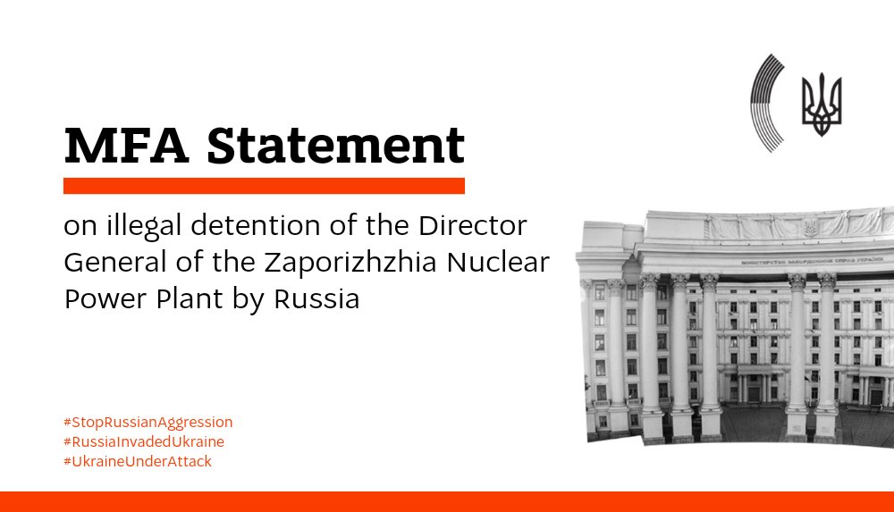 Condemnation of Ihor Murashov’s Illegal Detention