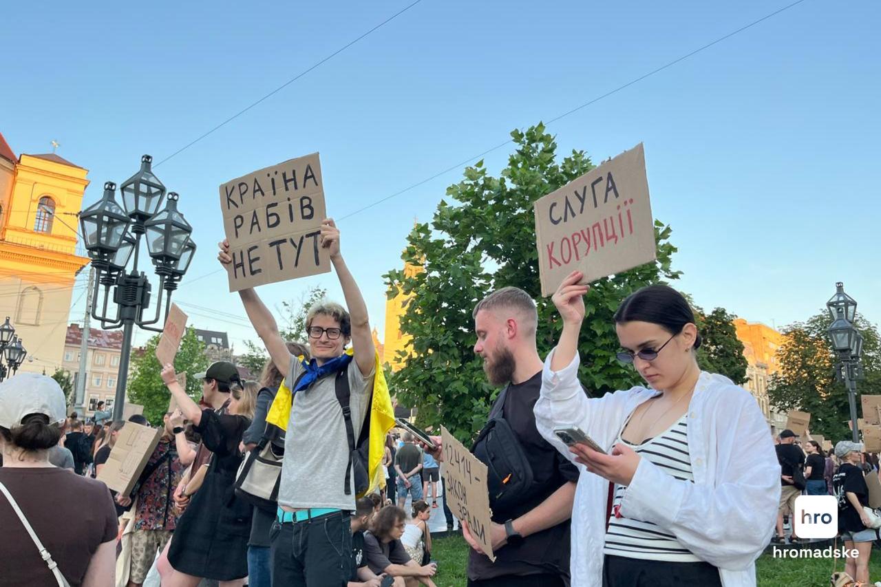 Protestes en Ukraine contre loi anti-corruption