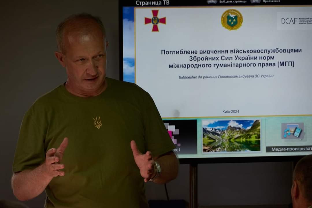 Ukrainian Armed Forces Remind to Follow IHL