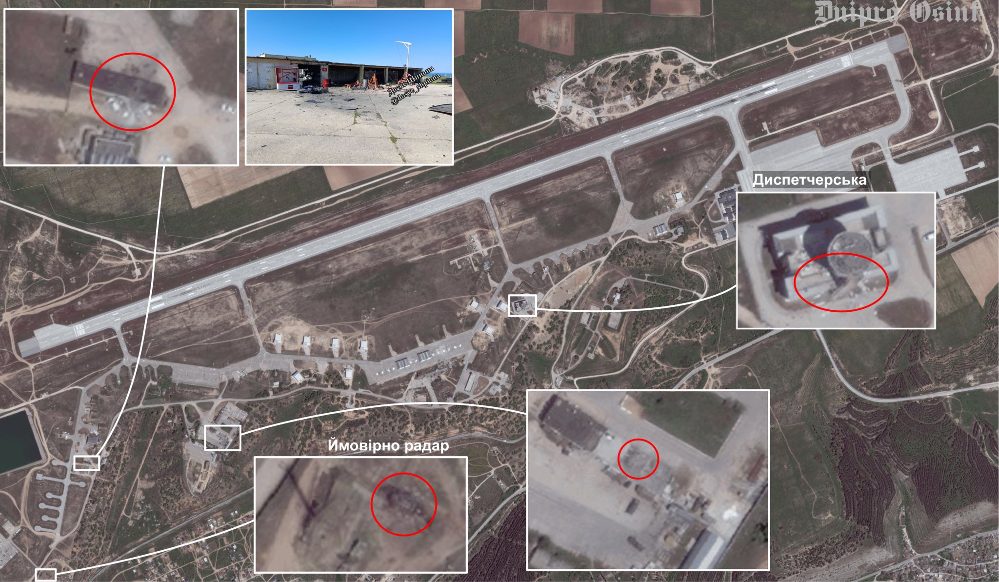 Damage at Belbek Airfield after alleged strike