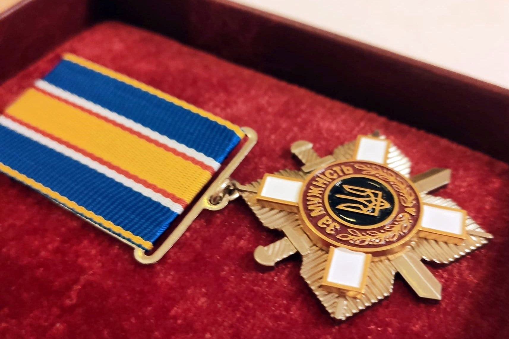 Decree of the President of Ukraine on awarding state decorations of Ukraine