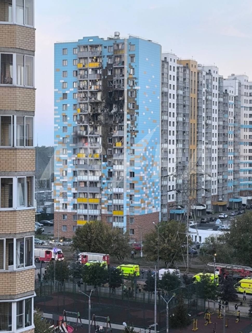 Drones Crash in Ramenskoe, Moscow: Deaths and Injuries Reported