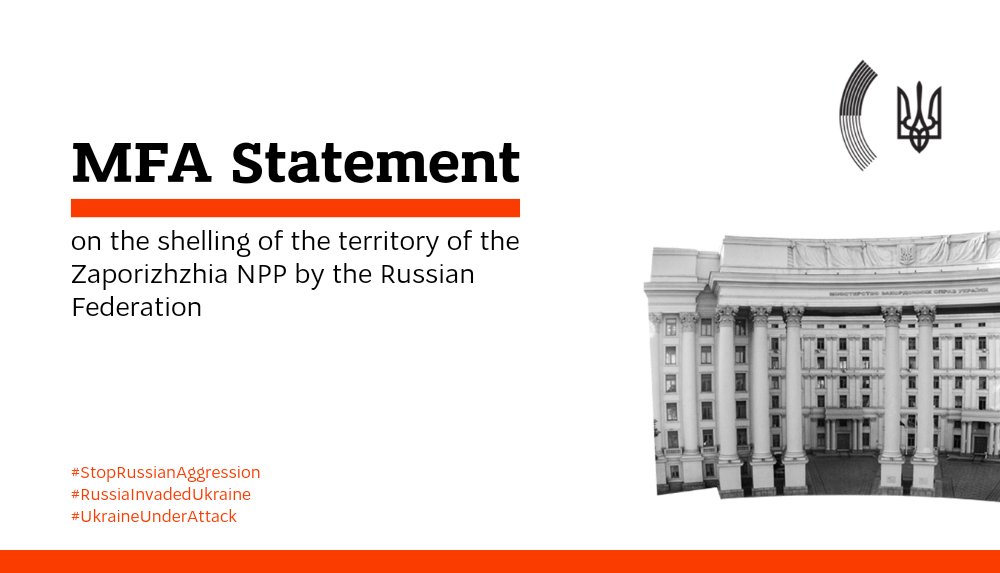 MFA Ukraine Condemns Russian Provocations at Zaporizhzhia Nuclear Plant