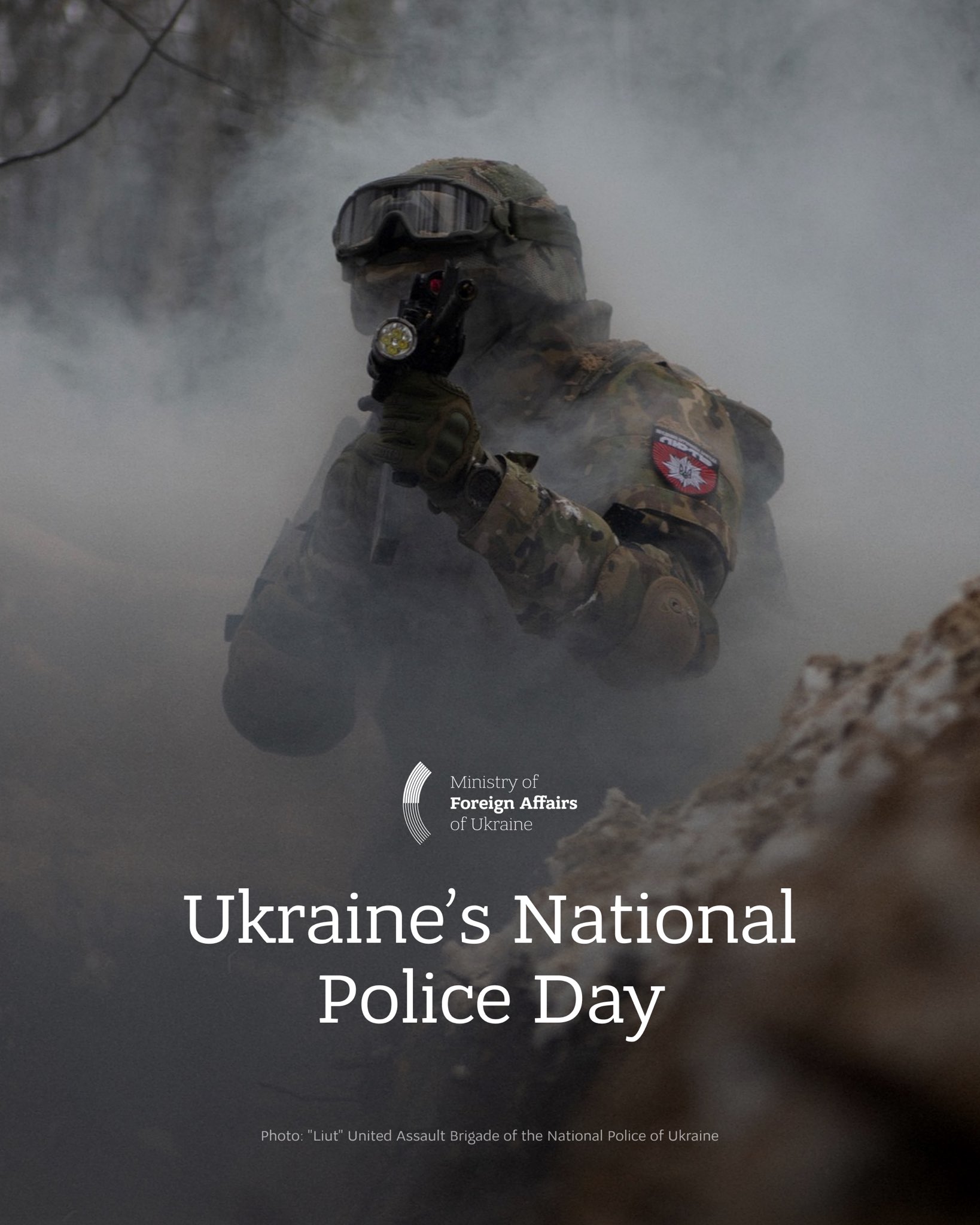 Ukraine Marks National Police Day Honoring Police Bravery