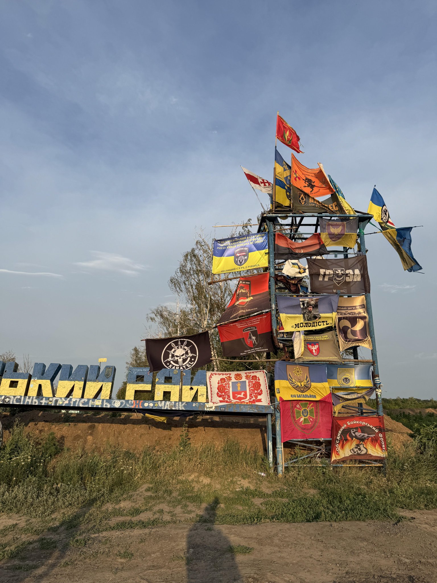 Michael Kofman’s observations on Ukraine battlefield trends