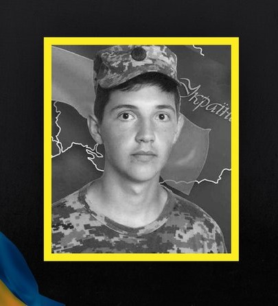 Tribute to fallen heroes who sacrificed for Ukraine and Europe