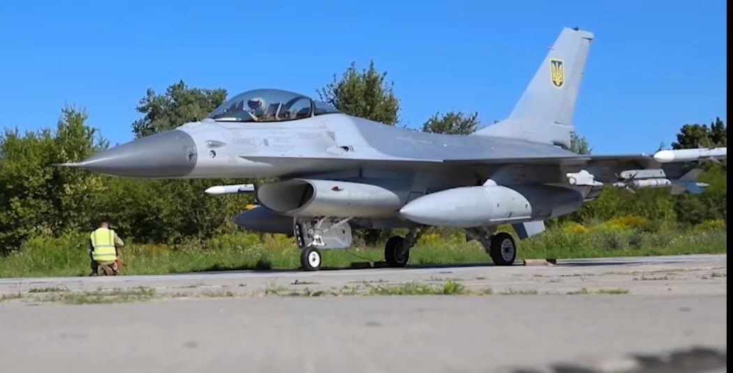F-16 photo symbolic but insufficient; need clear objective to win