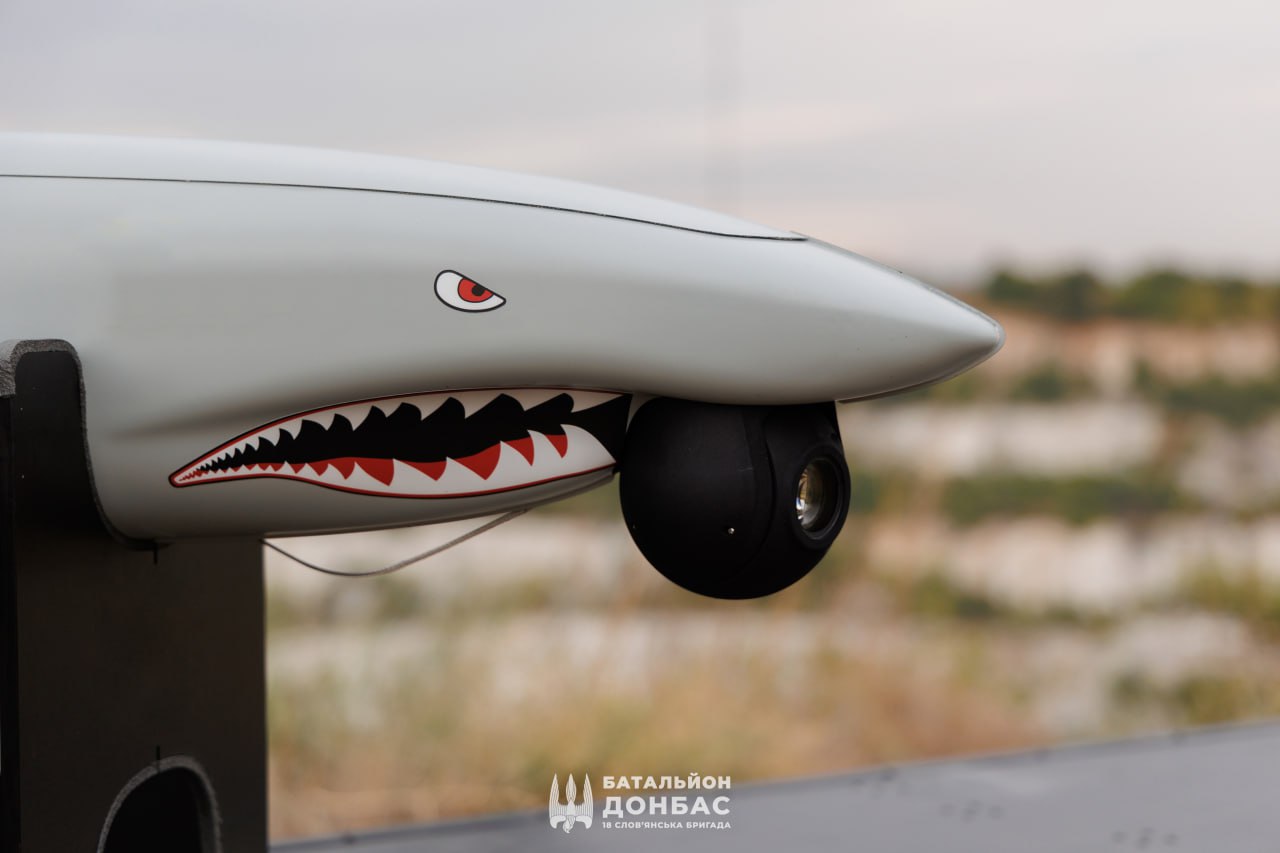 SHARK reconnaissance drone in service with the Donbas Battalion