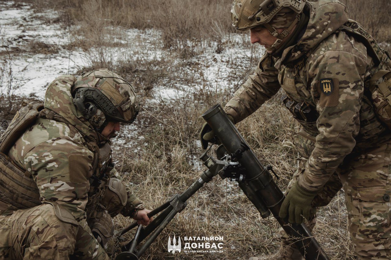 Donbas battalion mortar battery in action