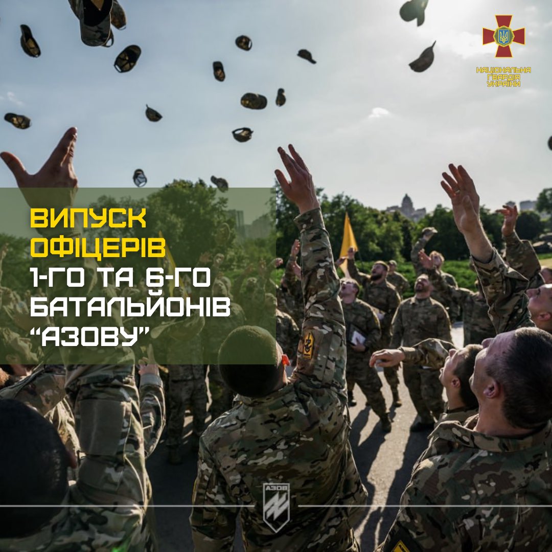 Azov Brigade soldiers complete officer training
