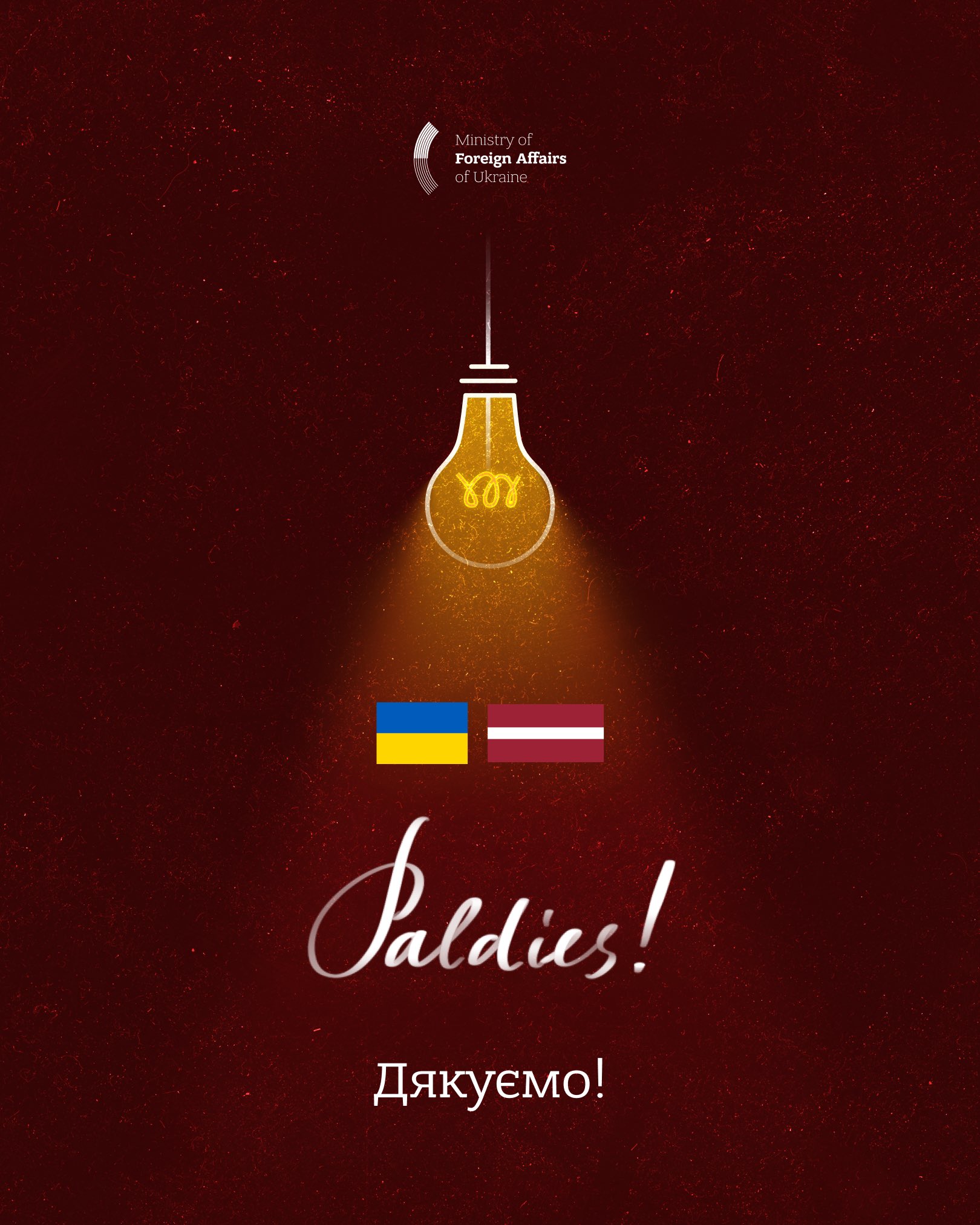 Latvia contribue 200 000 € au Fonds ukrainien