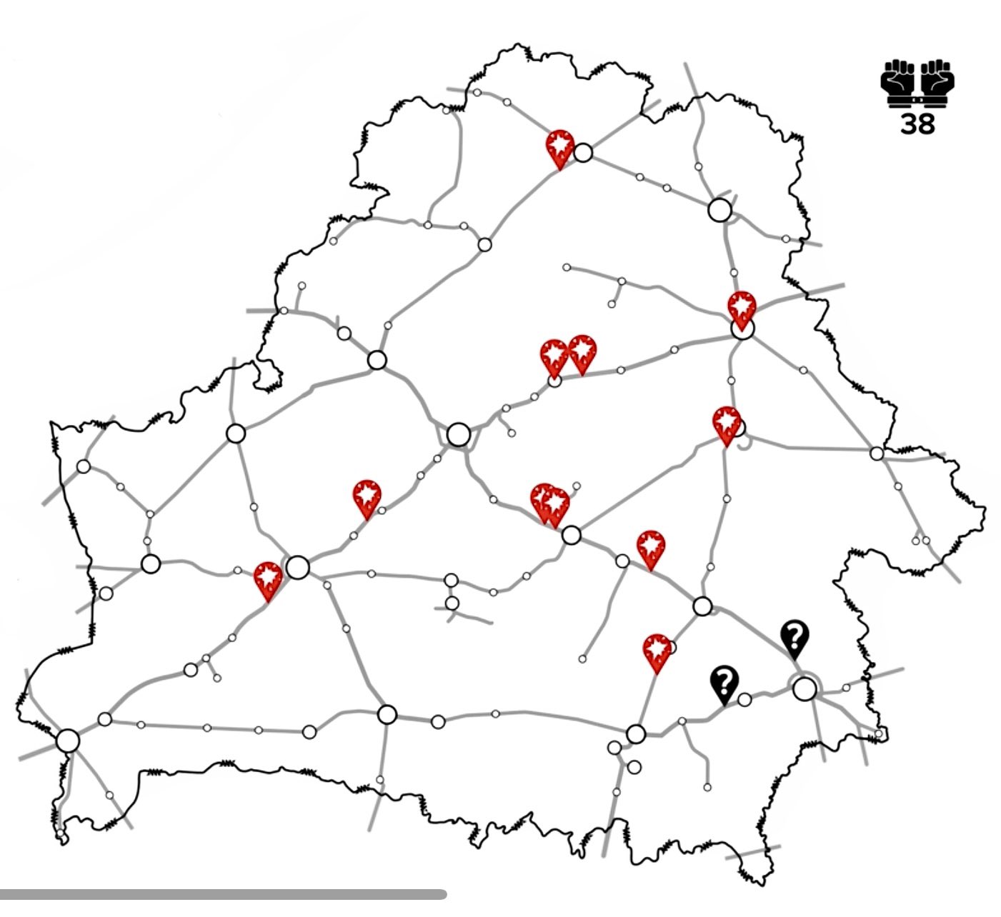 Belarus Railway Under Attack: Sabotage, Hacking, Detentions Amidst Increased Military Presence