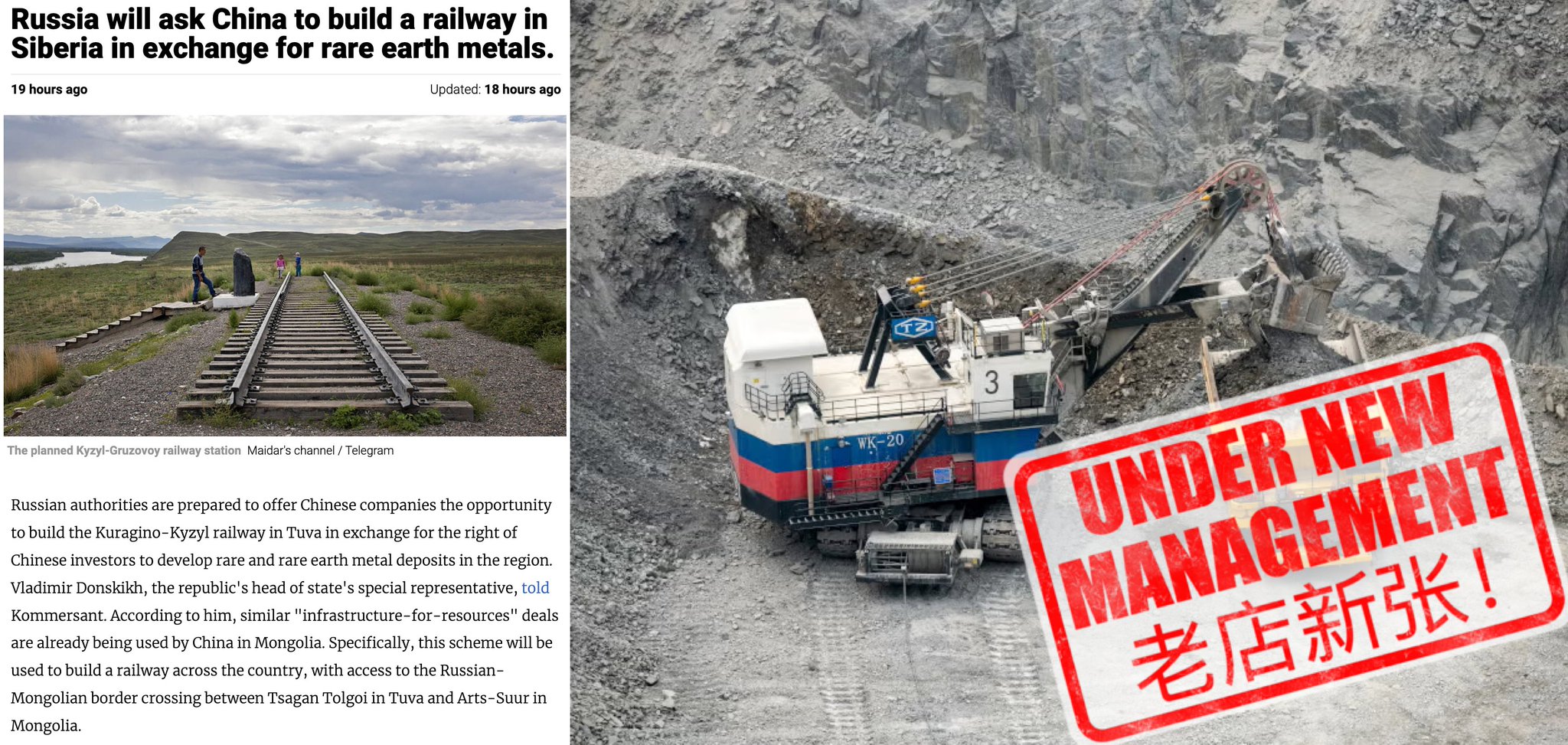 China Funds and Empowers Genocide in Ukraine