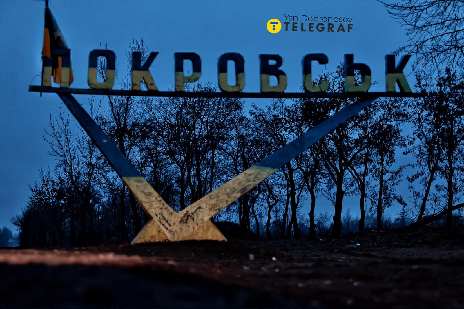 Christmas in Pokrovsk: Darkness, Explosions, Silence