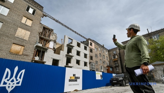 Rebuilding Ukraine could become Europe’s top investment theme of 2026