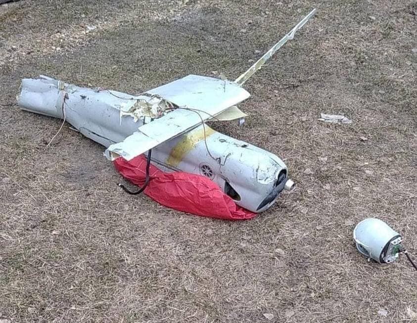 Ukrainian forces down Russian drone
