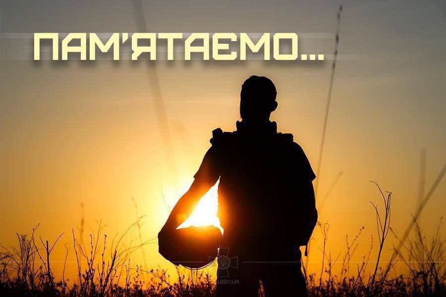 National moment of silence for fallen Ukrainian heroes