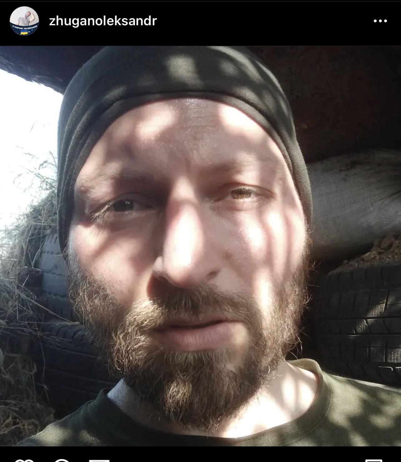 Queer Ukrainian soldier sends Pride message from frontline trenches