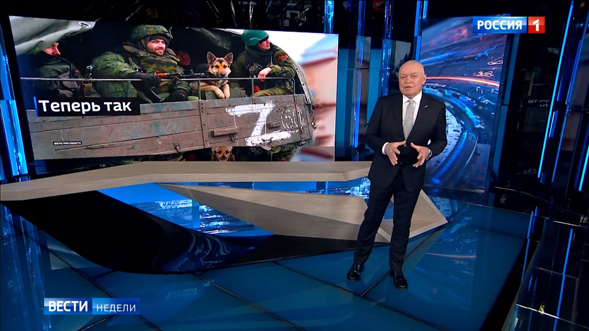 Russian media explicit: Ukraine must be part of Russia against its will
