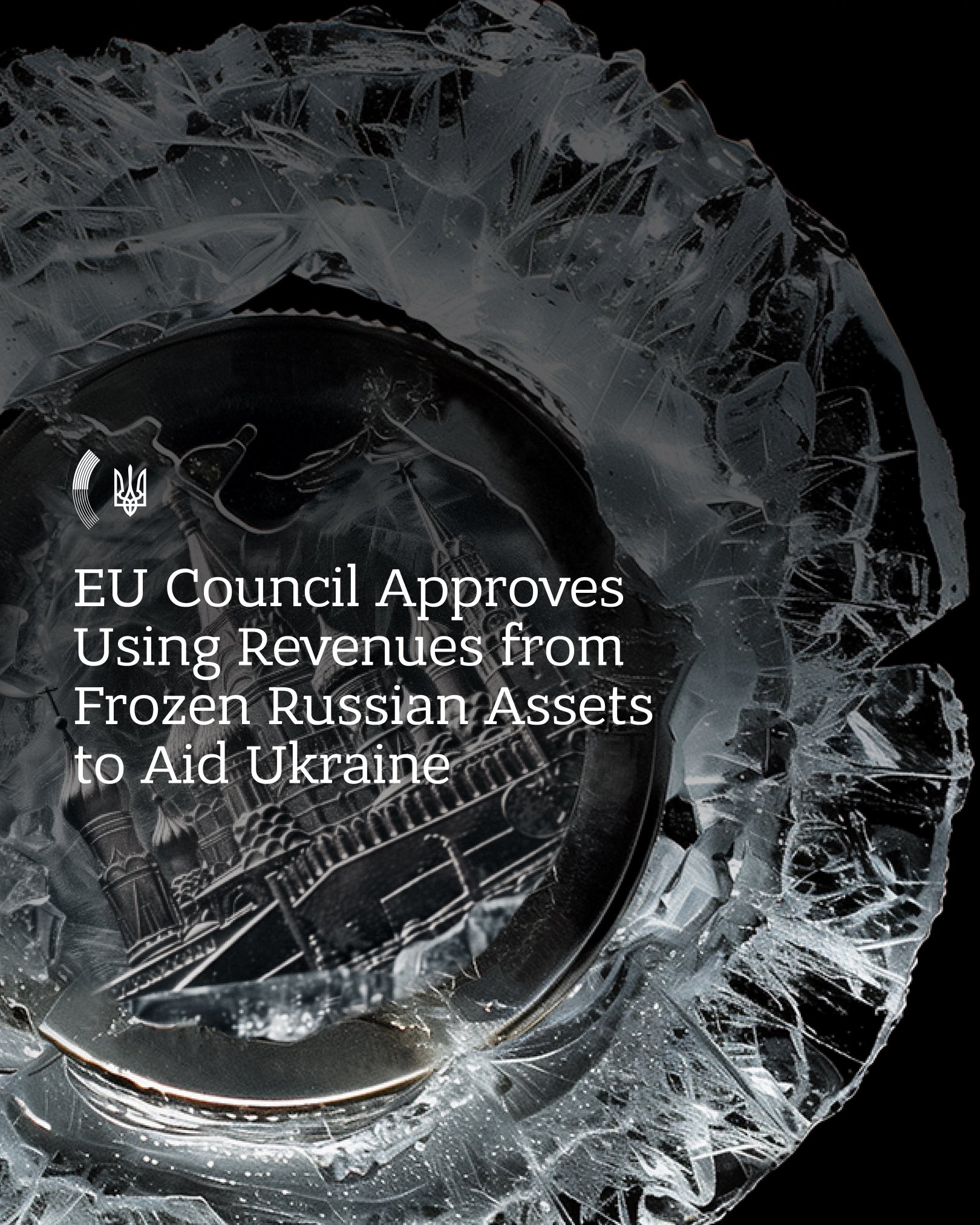 EU Council approves frozen asset revenues for Ukraine aid