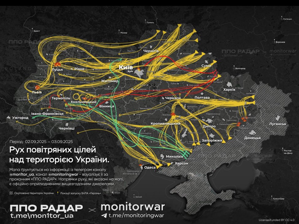 Russian drones skim Belarus border, loop cities, enter Poland