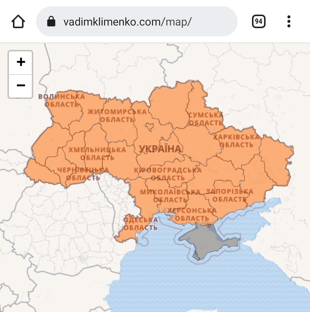 Ukraine Air Warnings: Shelter Issued, Explosions Reported in Lutsk, Kherson
