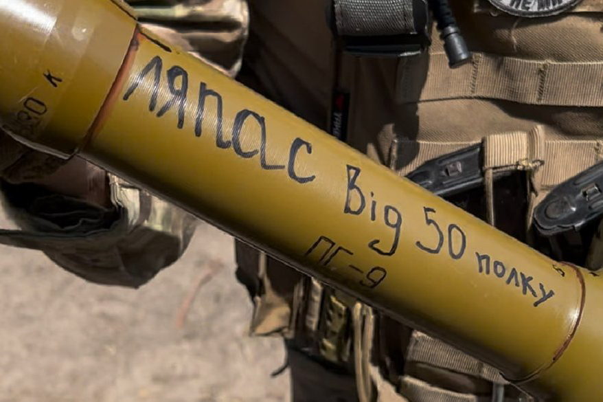 Ukrainian 50th Regiment repels Russian attack, secures new positions in Luhansk Oblast
