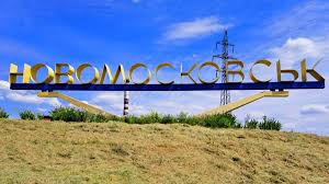 Russian attack injures two children in Dnipropetrovsk