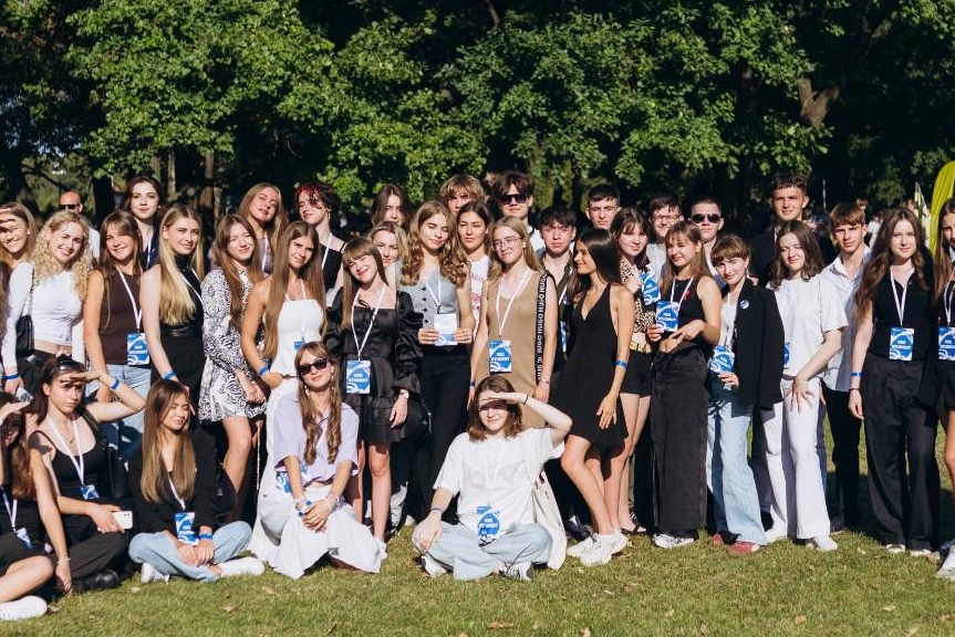 Donation request to support Ukrainian students during war