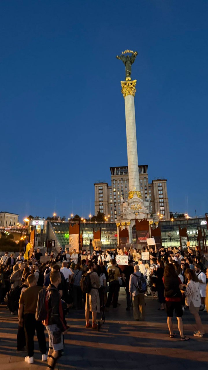 Kyiv protests against harsher military punishments