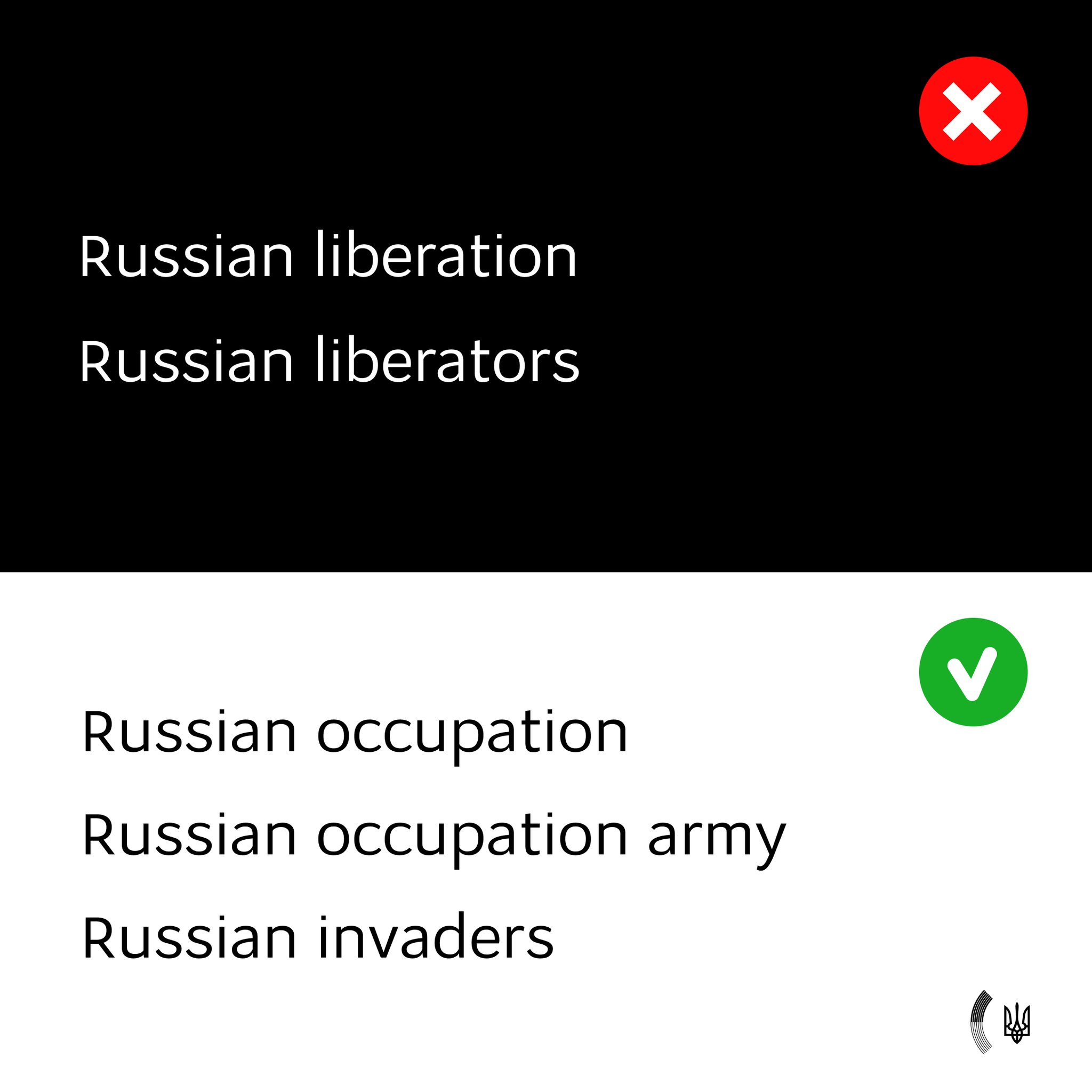 Ukraine calls Russian aggression ‘liberation’ propaganda