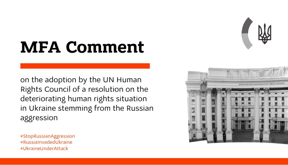 UNHRC adopts Ukraine-initiated resolution on Russian aggression