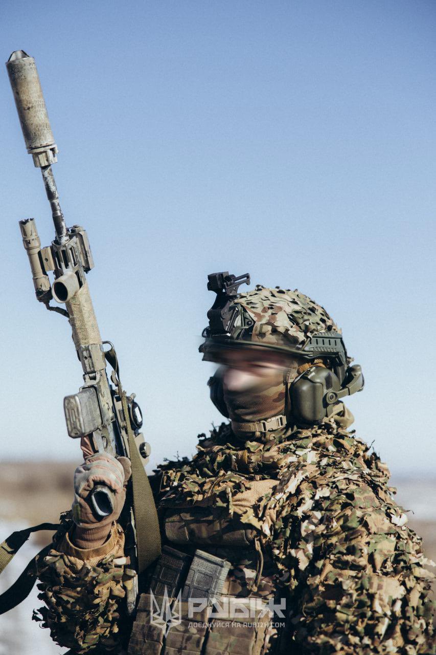 NGU ‘Rubizh’ reconnaissance training in clearing groves and drones