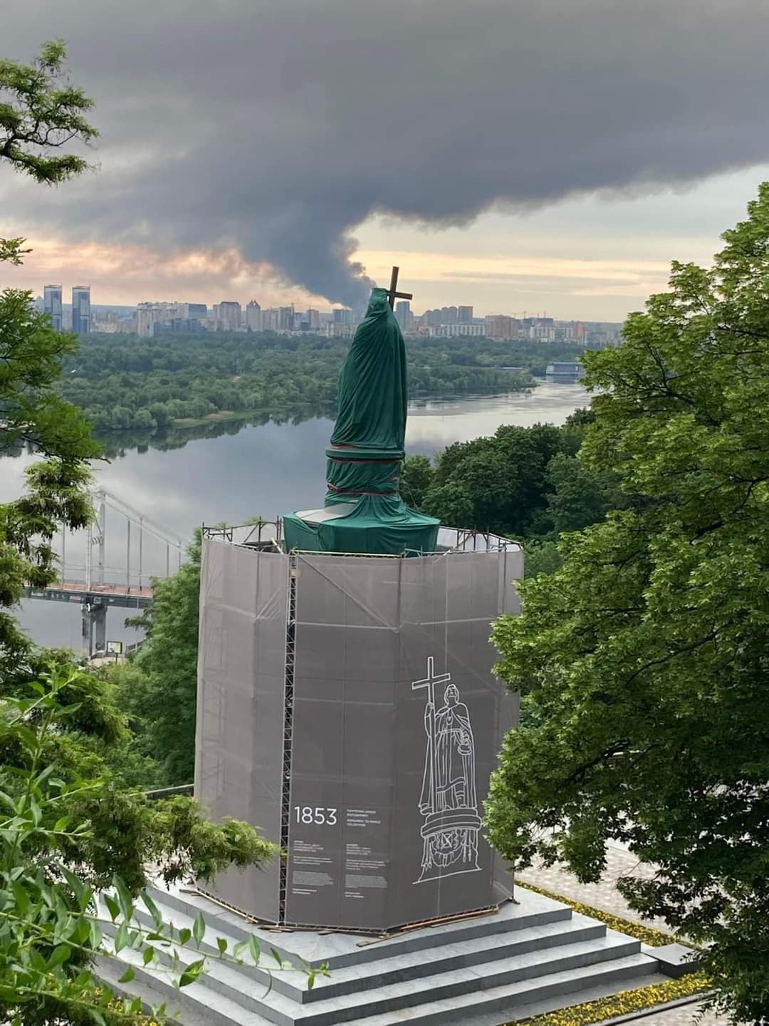 Russia’s missile strikes hit Kyiv on June 5 morning