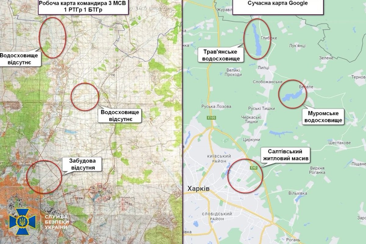 Russian troops used outdated 1969 maps in Ukraine, found with hand-drawn borders.