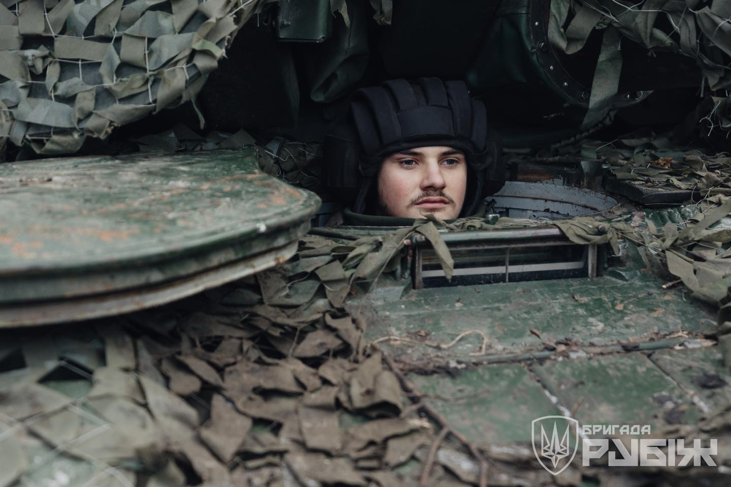 Rubizh Brigade tank unit recruitment post