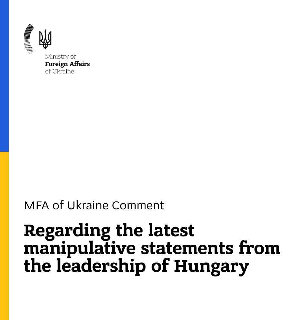 Ukraine accuses Hungary of manipulative statements on Russia transit