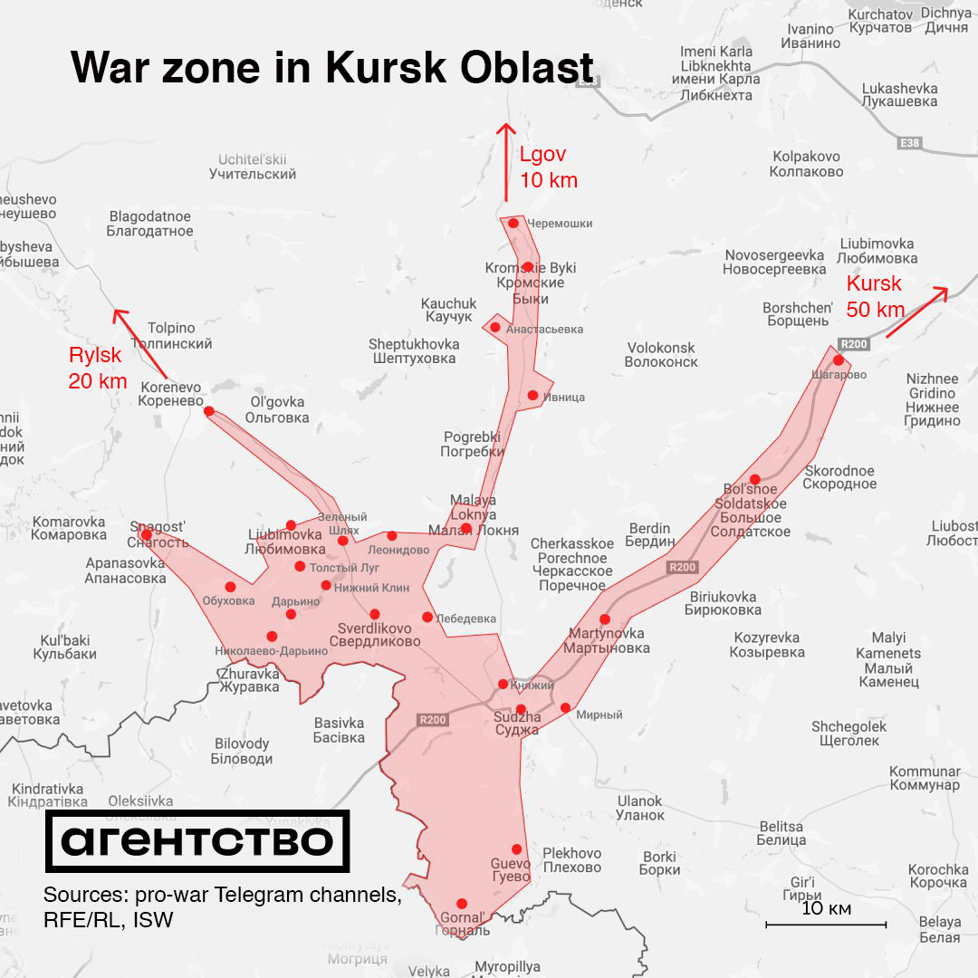 Ukraine might control 520 km² of Kursk, plus 240 km² gray zone