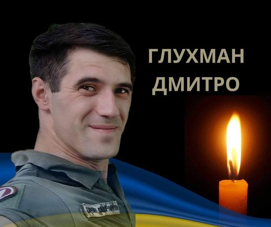 Honoring Heroes Defending Ukraine from Russian Barbarity, Remembering the Fallen