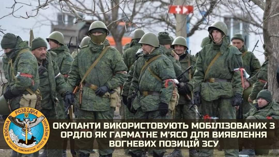 Invaders use mobilized from ORDLO as cannon fodder to detect AFU positions