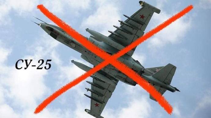 Ukrainian 19-year-old conscript downs sixth Russian Su-25