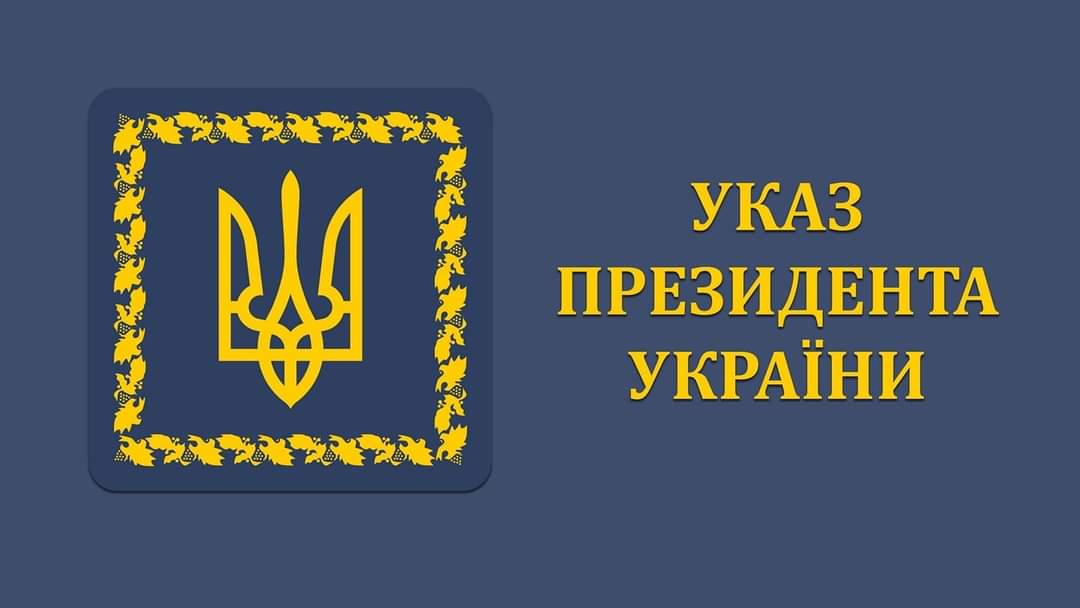 Rocket Forces and Artillery Day to be celebrated on December 4