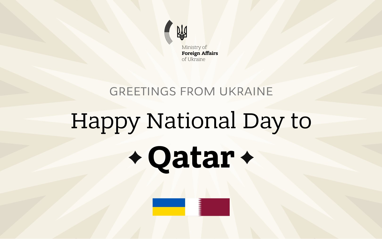 Qatar congratulates on National Day, supports Ukraine