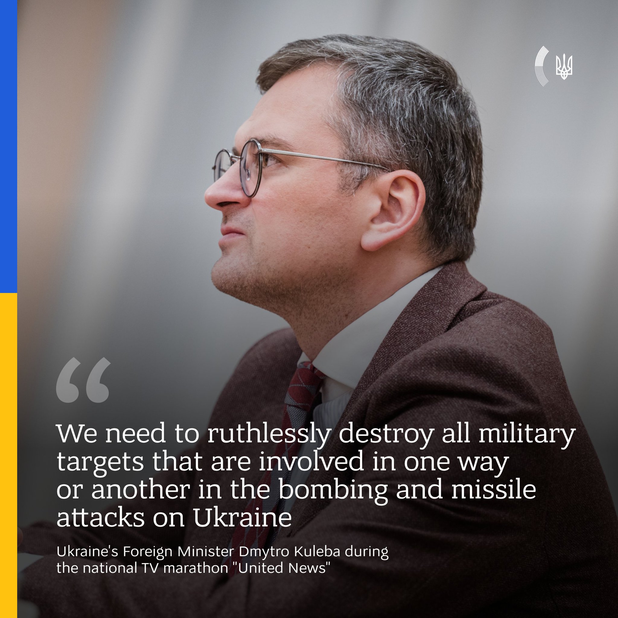 Ukraine calls for powerful response to Russia’s July 8 attack