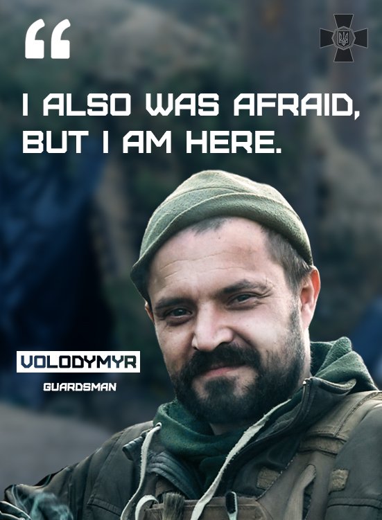 Serebryansky Forest: Positions of Guards, Defense, and Assault Plans