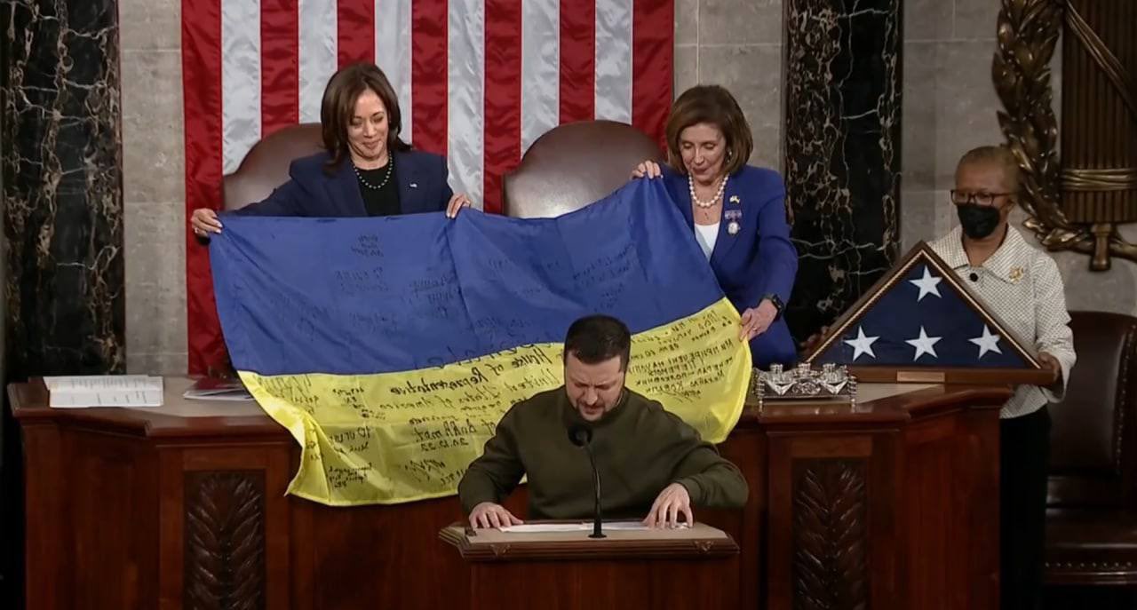 Zelenskyy hands over Bakhmut combat flag to US Congress